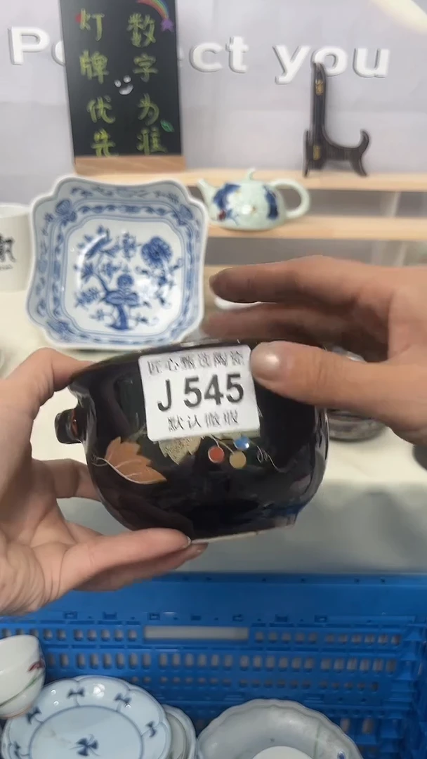 瓷片闪购产品默认破损J545