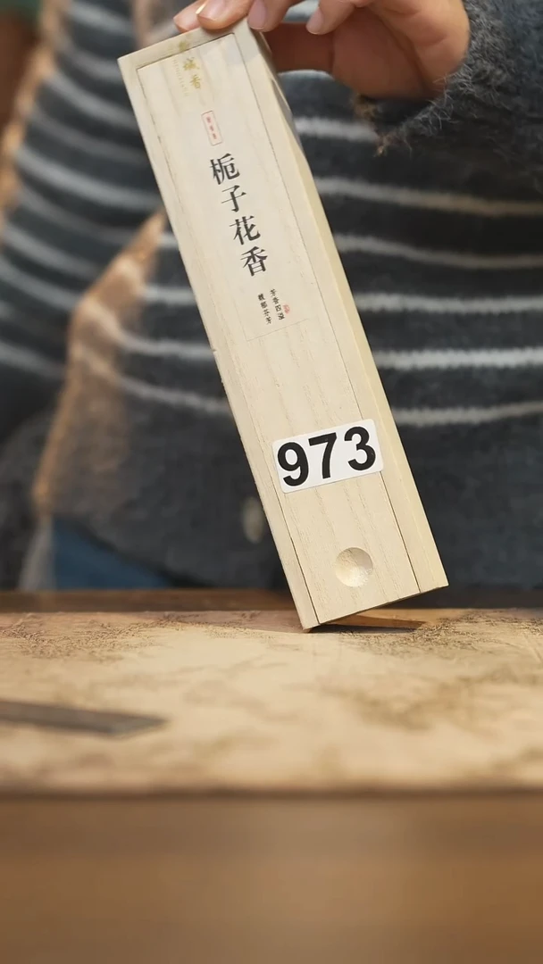 晴***色陶瓷茶器茶具973