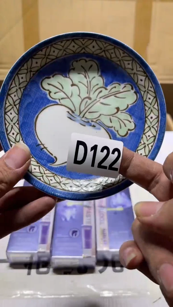 杯国****兄茶周边茶周边122