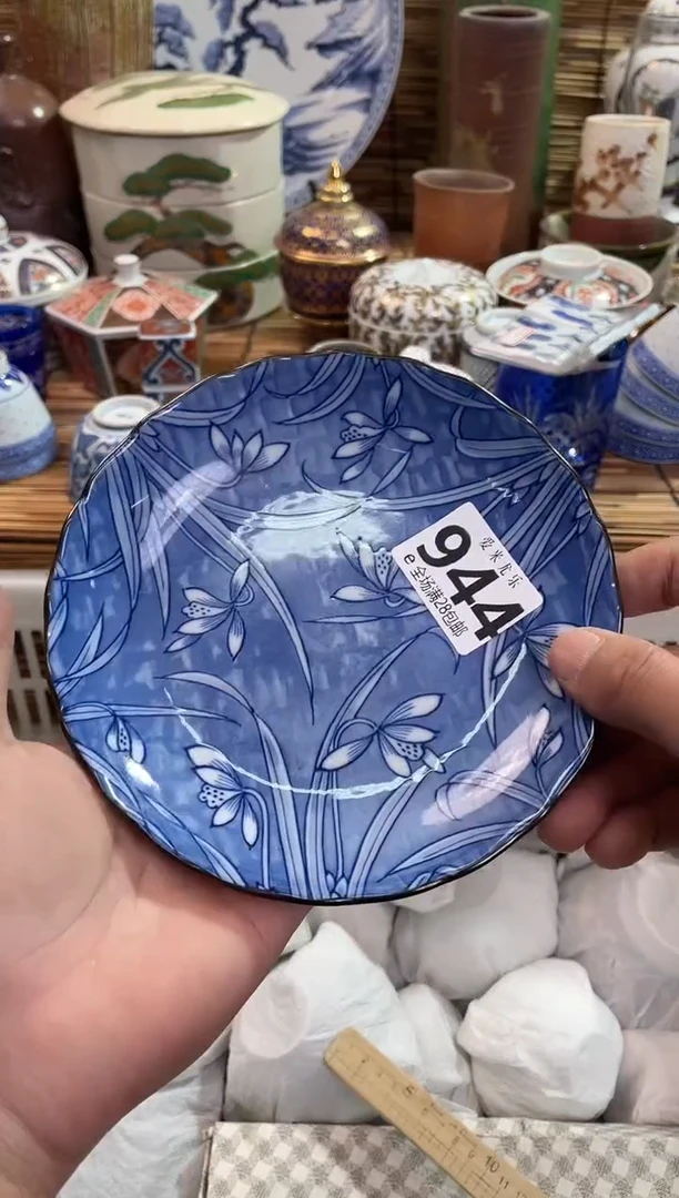简*.全场满28包邮，陶瓷茶具瓷器