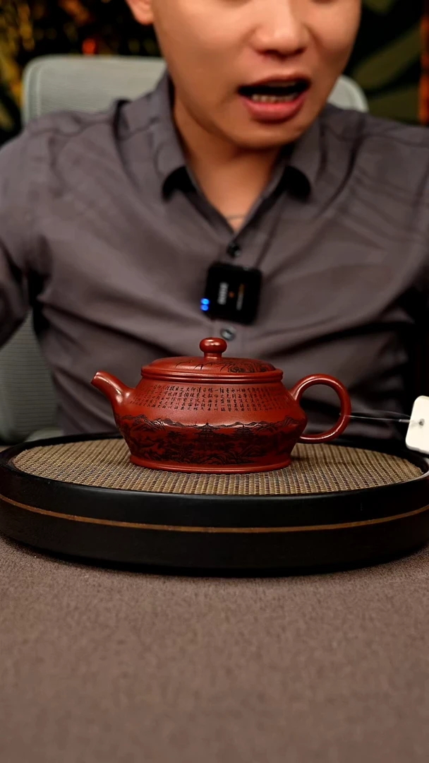 茶壶紫砂宜兴原矿手工紫砂壶