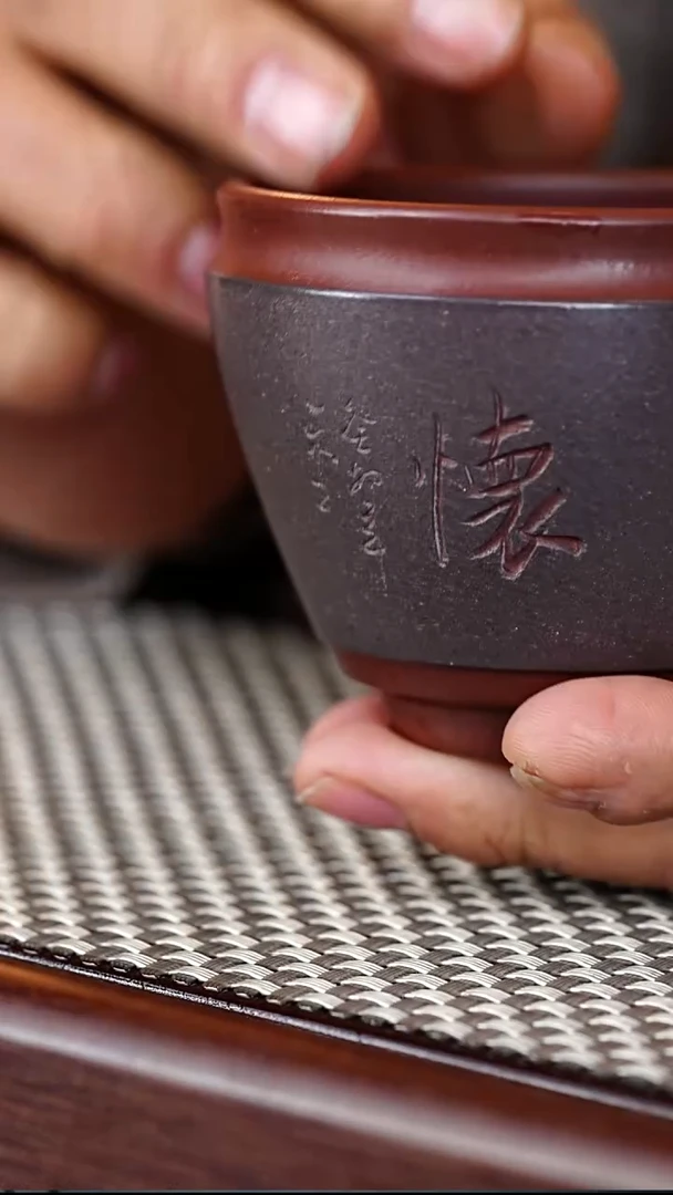 茶杯紫砂主人杯150CC-74