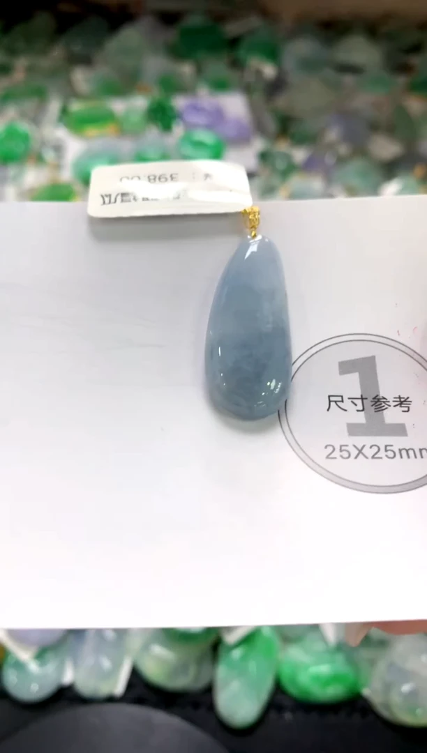 颈饰未镶嵌翡翠1111111111111111