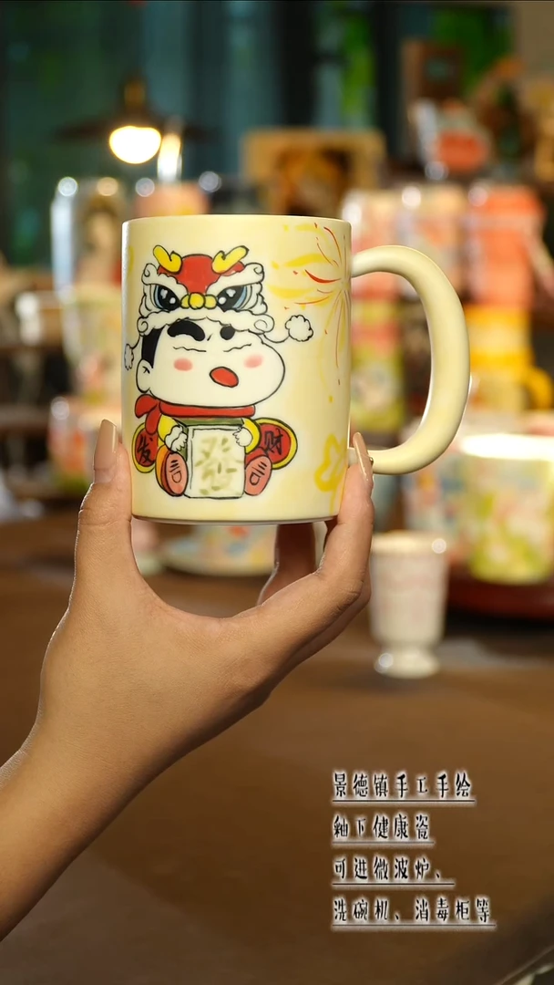 景德镇陶瓷手工手作&A816