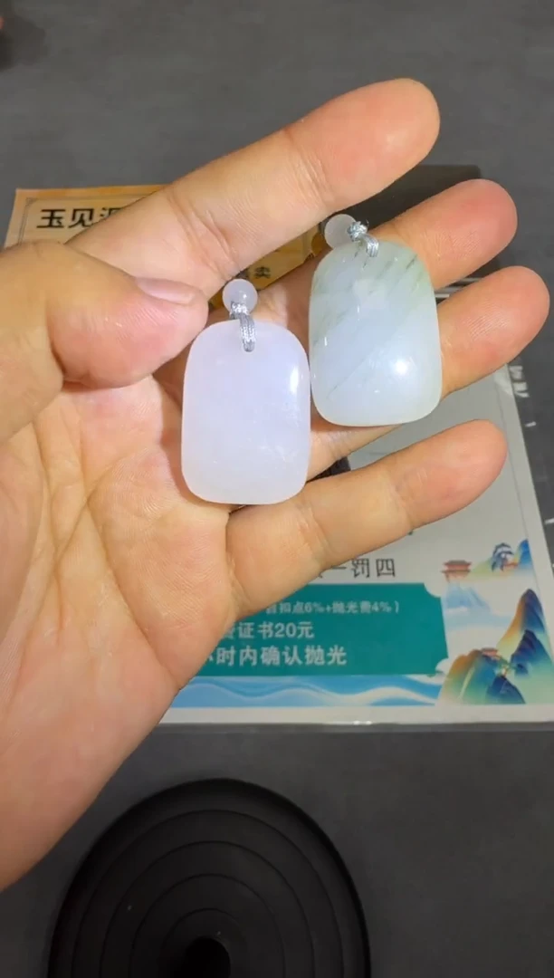 石英质玉未镶嵌颈饰T03-多样性拍一发一