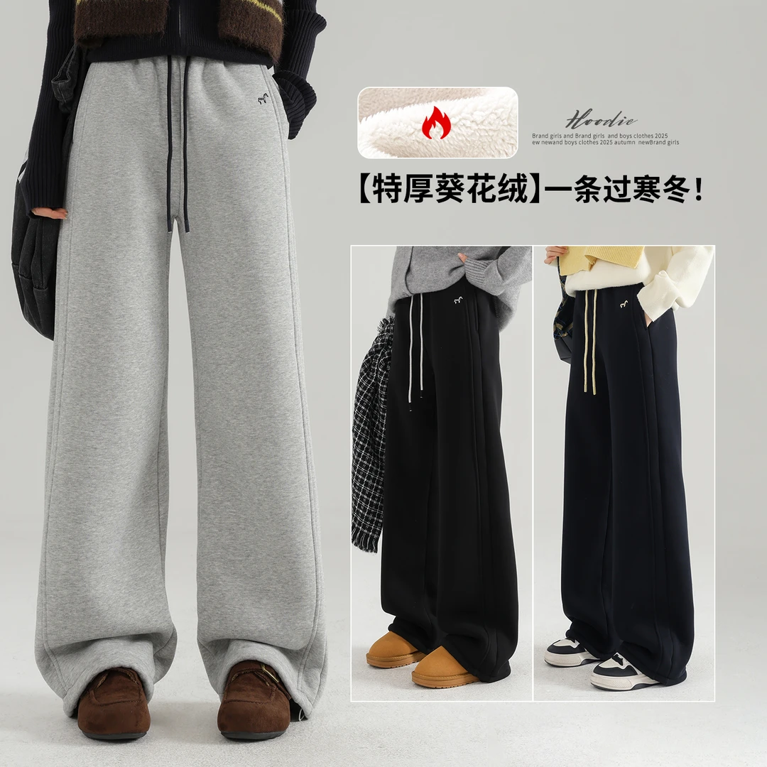 【葵花绒/一条能过冬】女童加绒裤子2025冬季加厚一体绒休闲裤卫裤