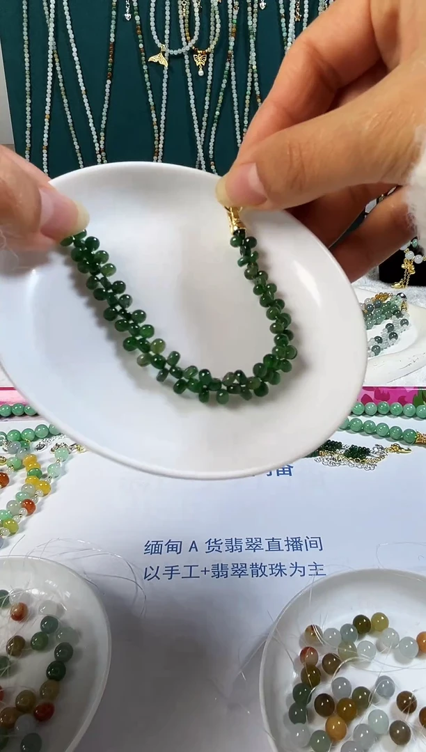 未镶嵌手链翡翠缅甸A货翡翠珠链算盘3.9