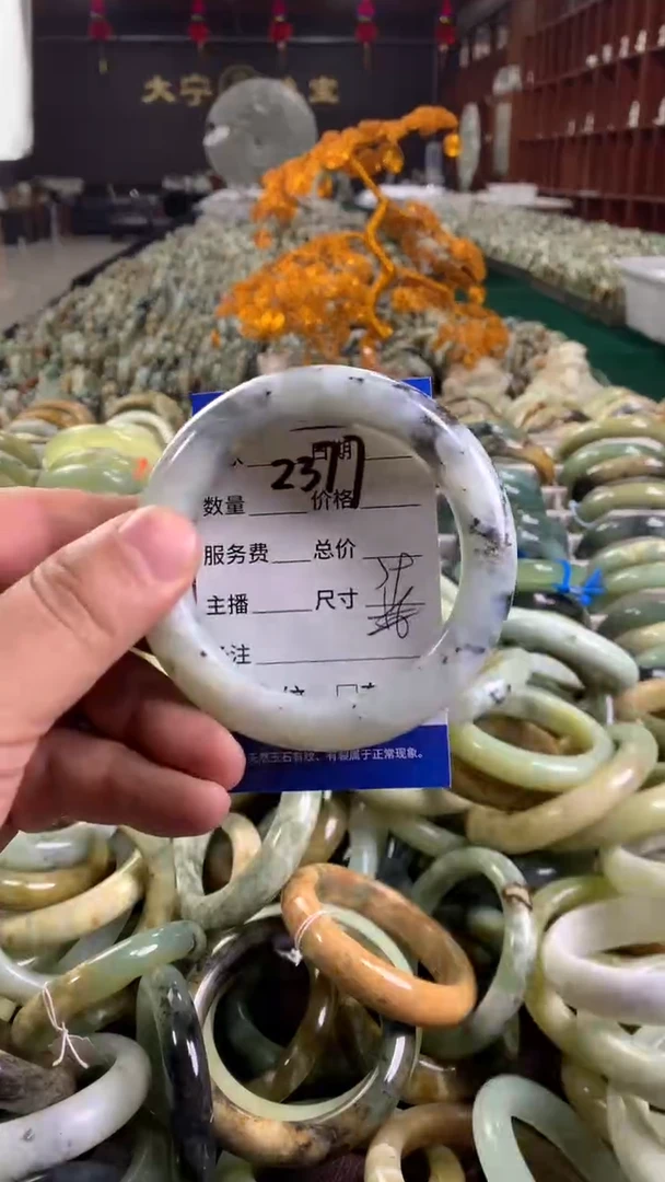 未镶嵌蛇纹石玉手镯2377