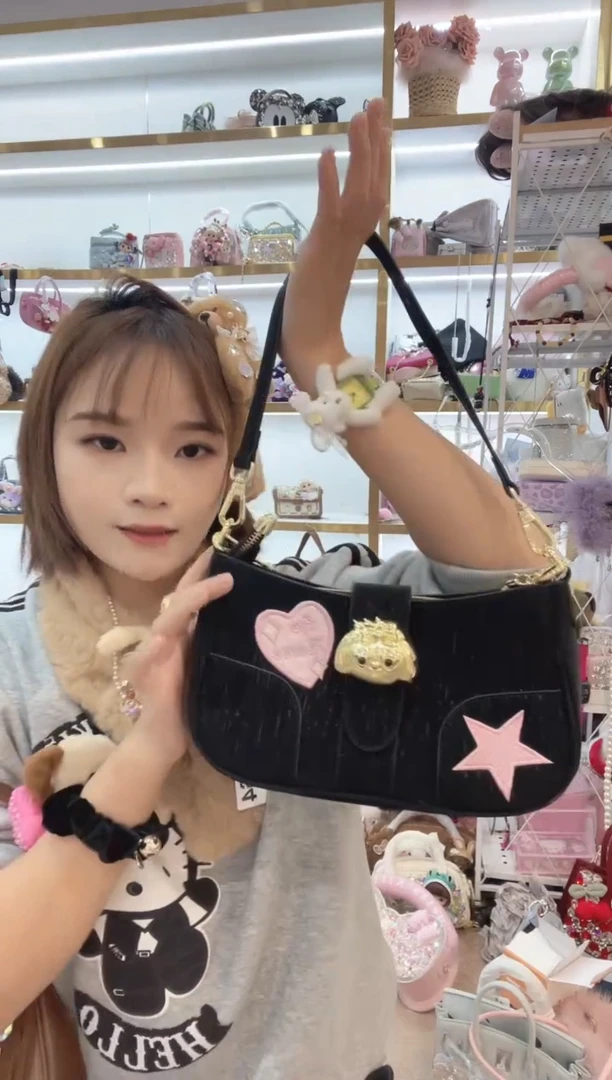 PVC格格家定制女包3114