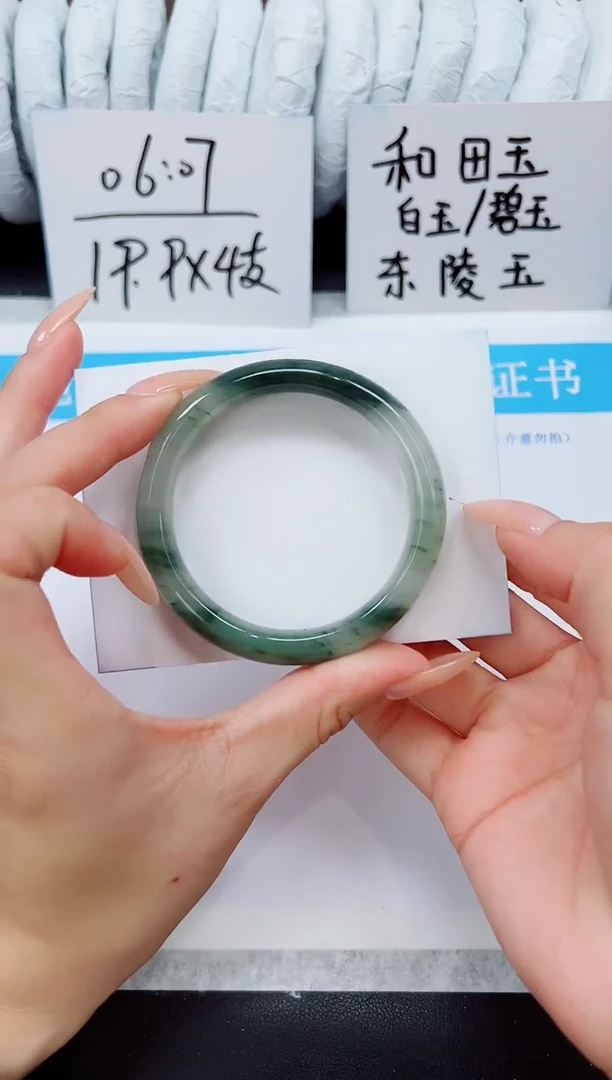 未镶嵌手镯石英质玉A10-52/53