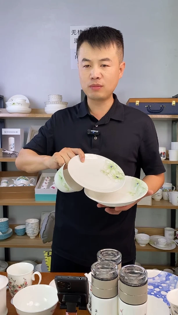 瓷金玉良缘四碗四盘组合