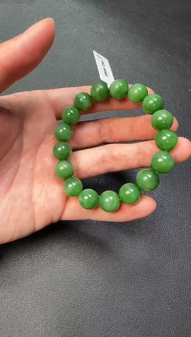 颈饰未镶嵌和田玉（碧玉）绿猫 十七颗