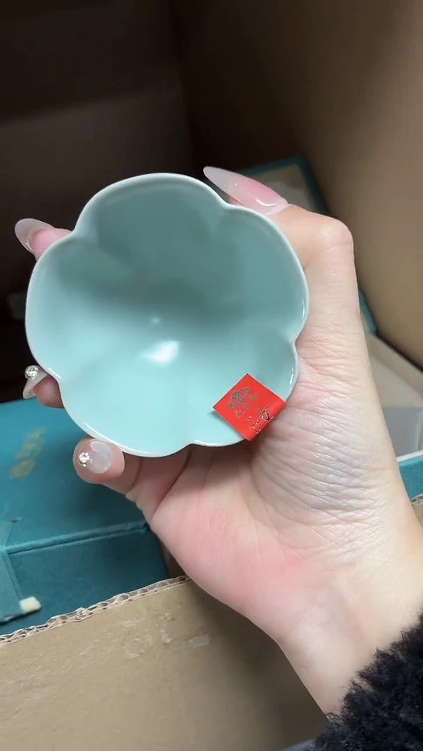 闪购商品闪购商品@@CC5979