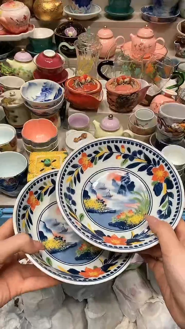 【闪购商品】龙弟嘎嘎漏的啊啊啊啊