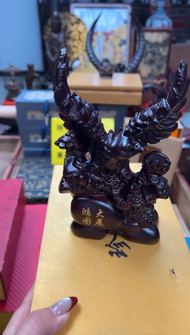 【闪购商品】檀香紫檀（小叶紫檀）——————————