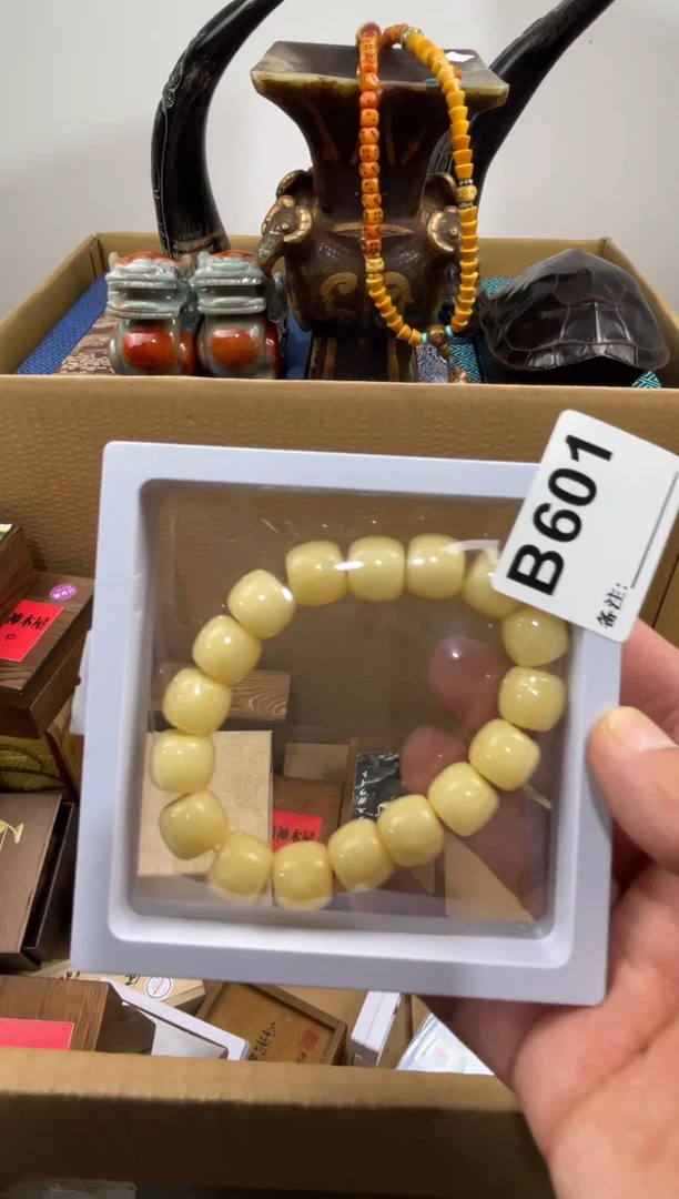 西*601 11111111111