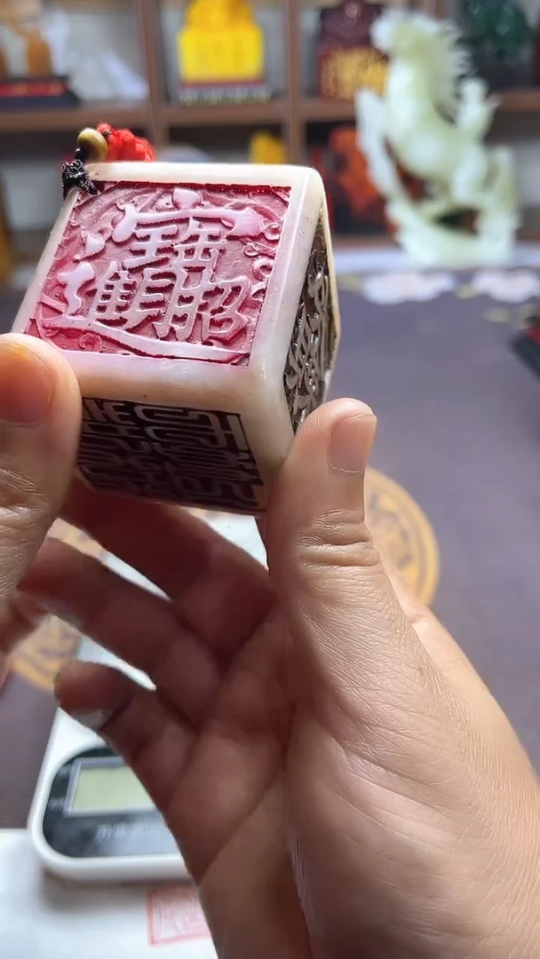 【闪购商品】寿山石印石天然篆刻石料