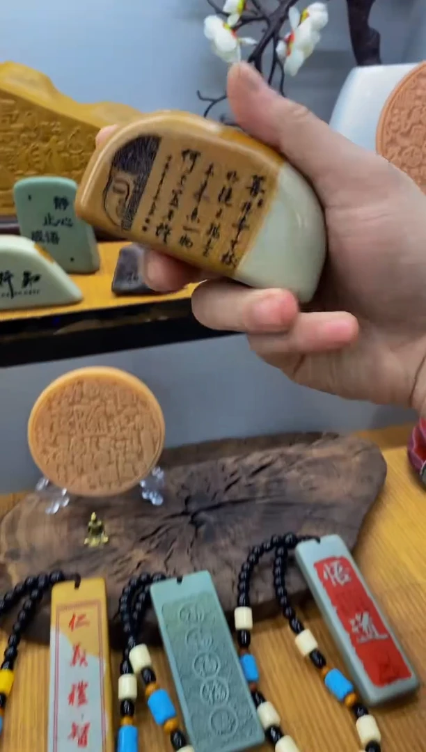 【闪购商品】茶宠石头刻字3333333上333