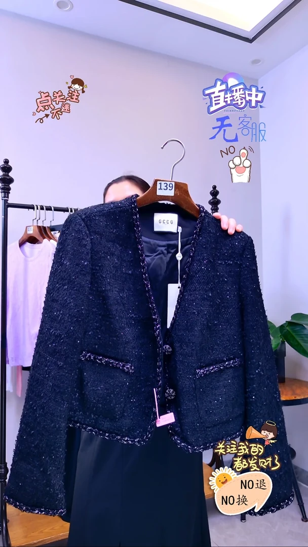 三醋酯纤维139小丽服饰商行