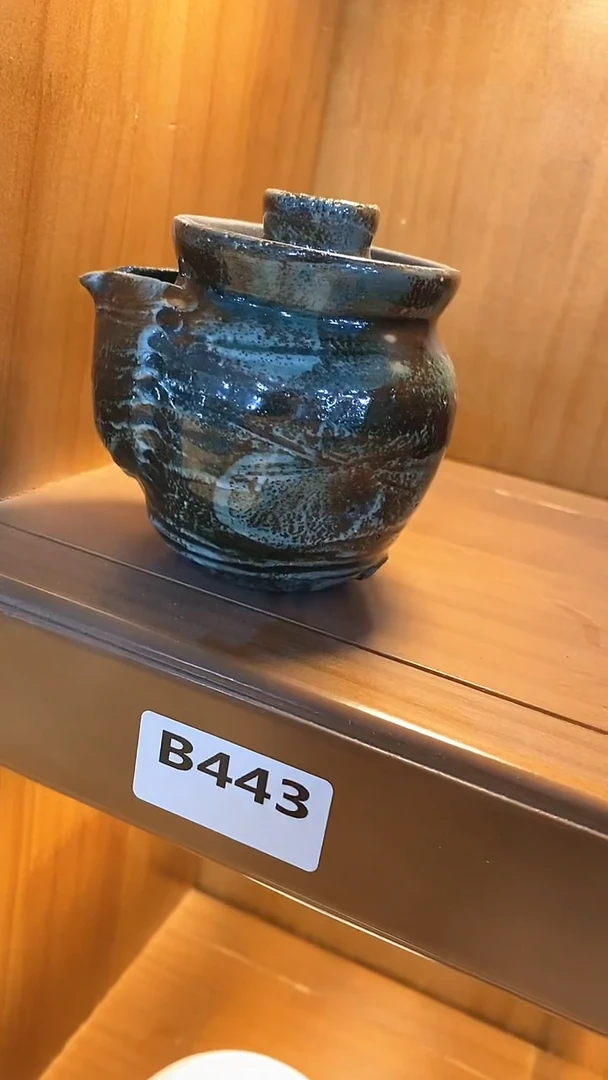 瓷片D455陶瓷茶具茶器