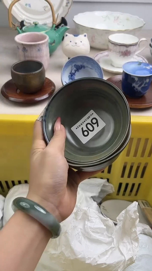 【闪购商品】瓷片609，，，，，，