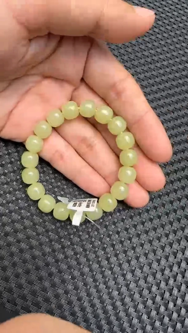 未镶嵌手串和田玉若羌黄口手串卡9X10