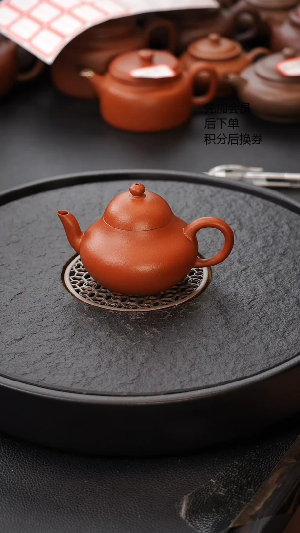 茶壶紫砂微瑕生砂朱泥梨形 130cc