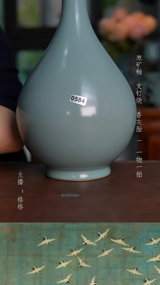 摆件天青釉手工玉壶春30cm二级