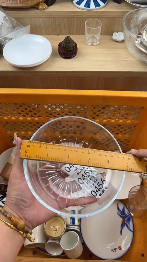456默认微瑕，满20元包邮