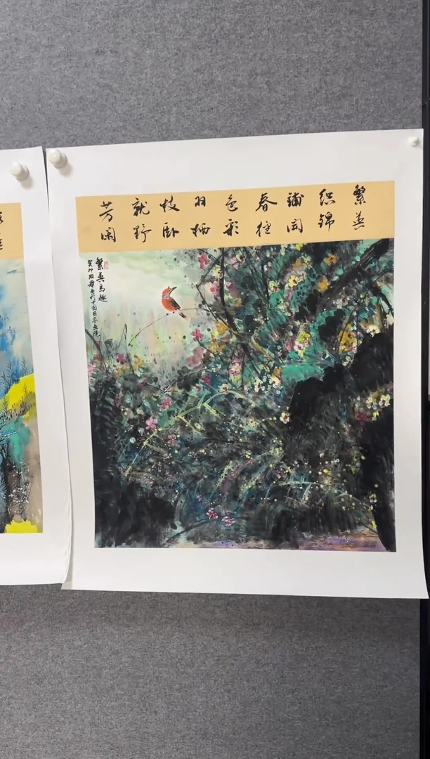 国画温朋举温朋举