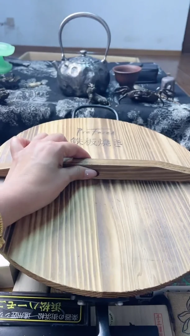 瓷片g 慧炎阁甄选正品保障