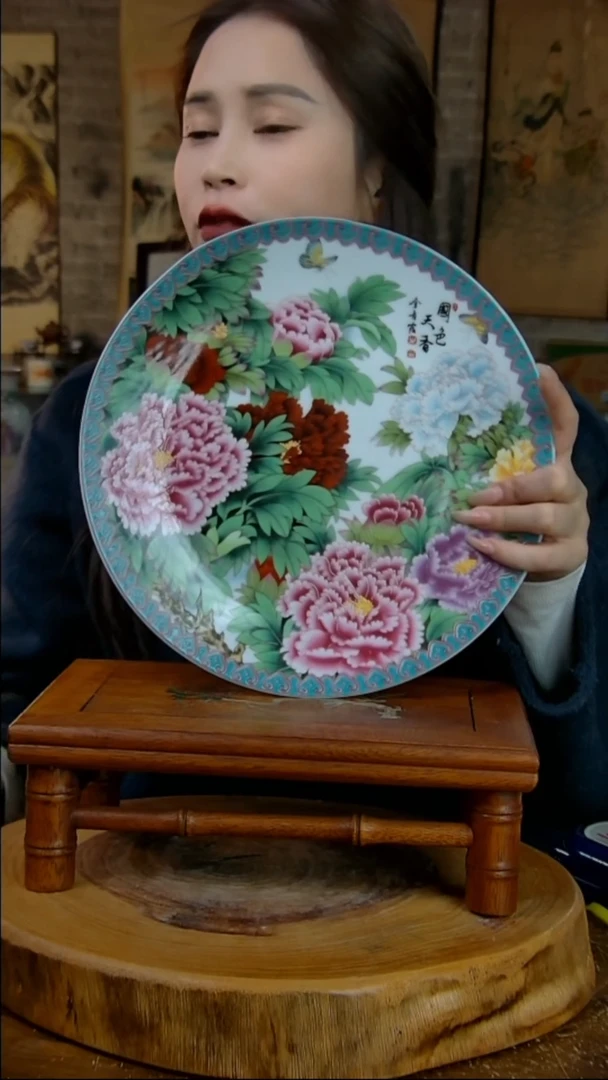 摆件陶景德镇陶瓷摆件牡丹赏盘 配支架