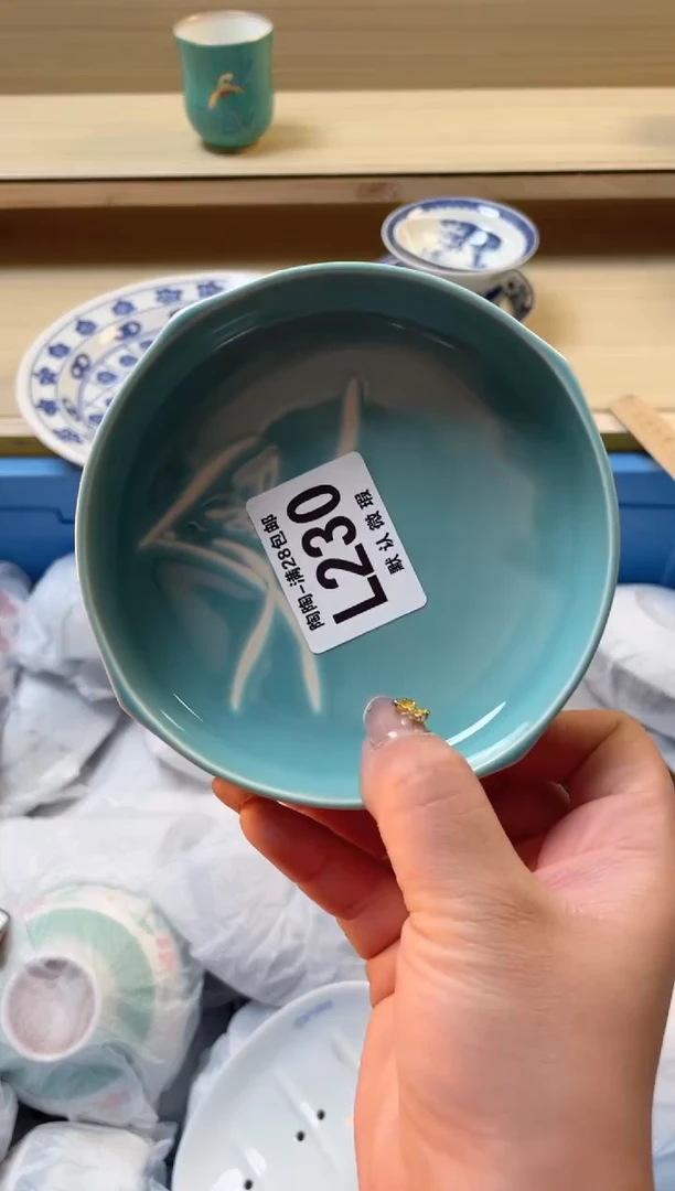 【闪购商品】杯瓷器瓷器瓷器瓷器L230