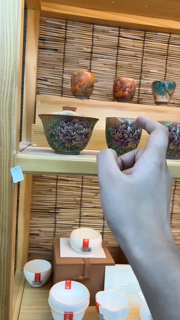 【闪购商品】盖碗+杯盖碗+杯盖碗+杯