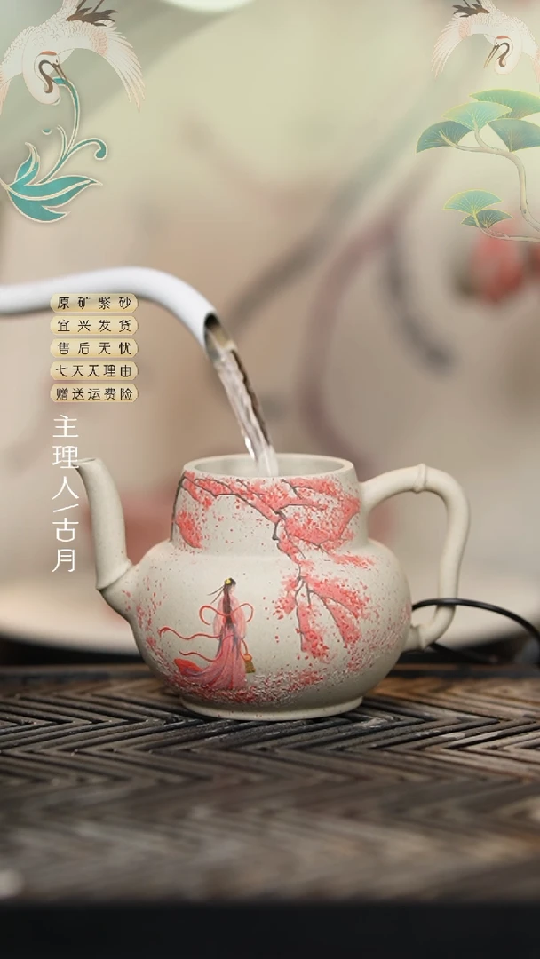 D1306羊脂白玉段“仗剑走天涯180c