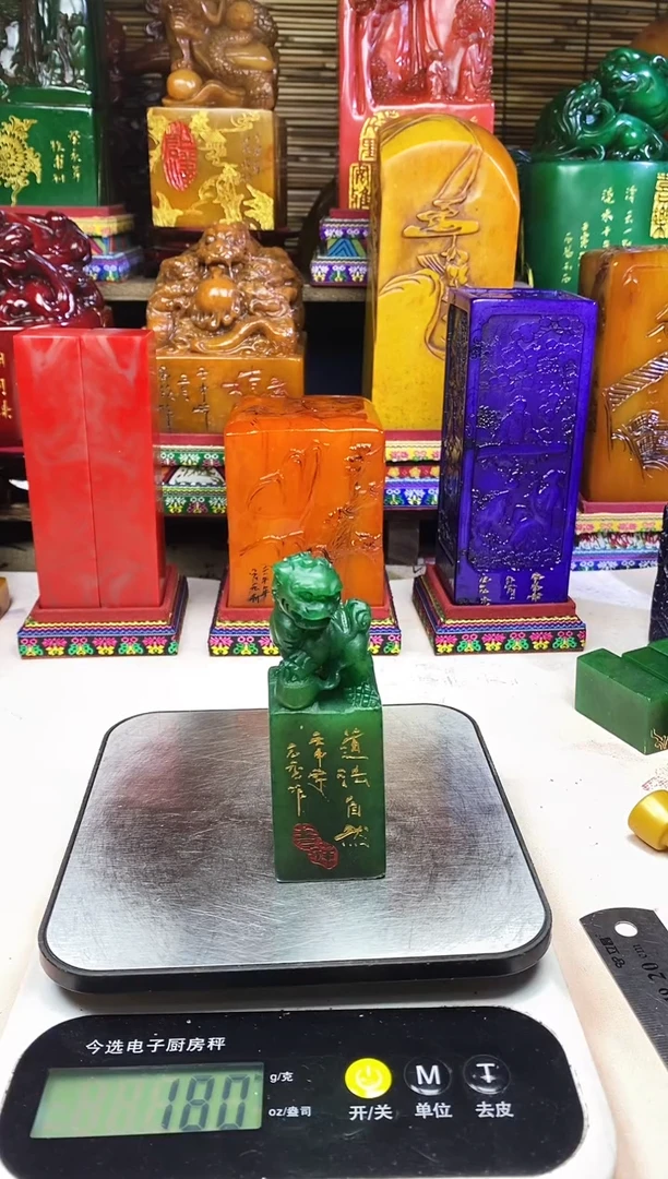 寿山石印石纯天然篆刻石料