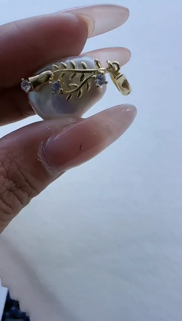 【闪购商品】淡水珍珠吊坠《不含链》未镶嵌235