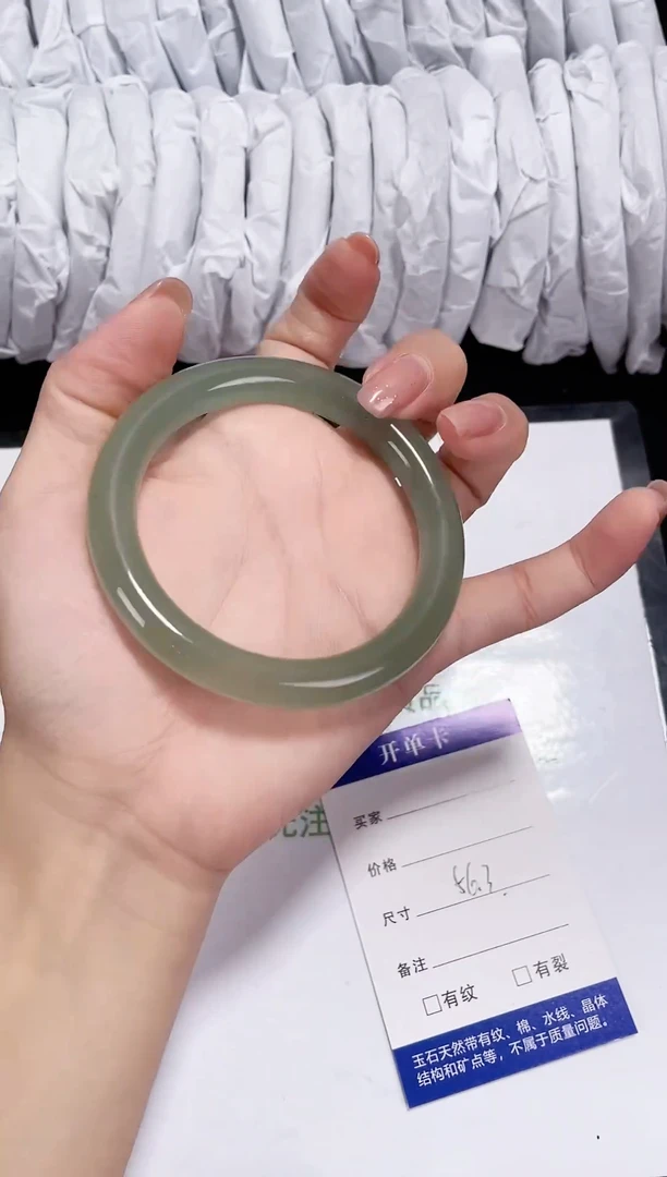 未镶嵌东陵石东陵玉090 小圆条 56