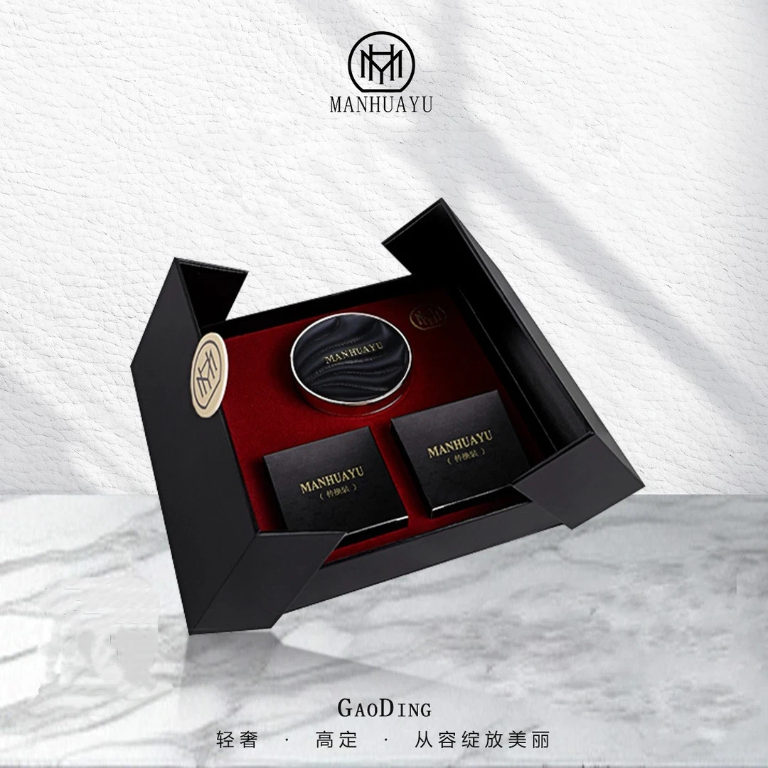 【官方正品】MANHUAYU水润养肤精华气垫霜