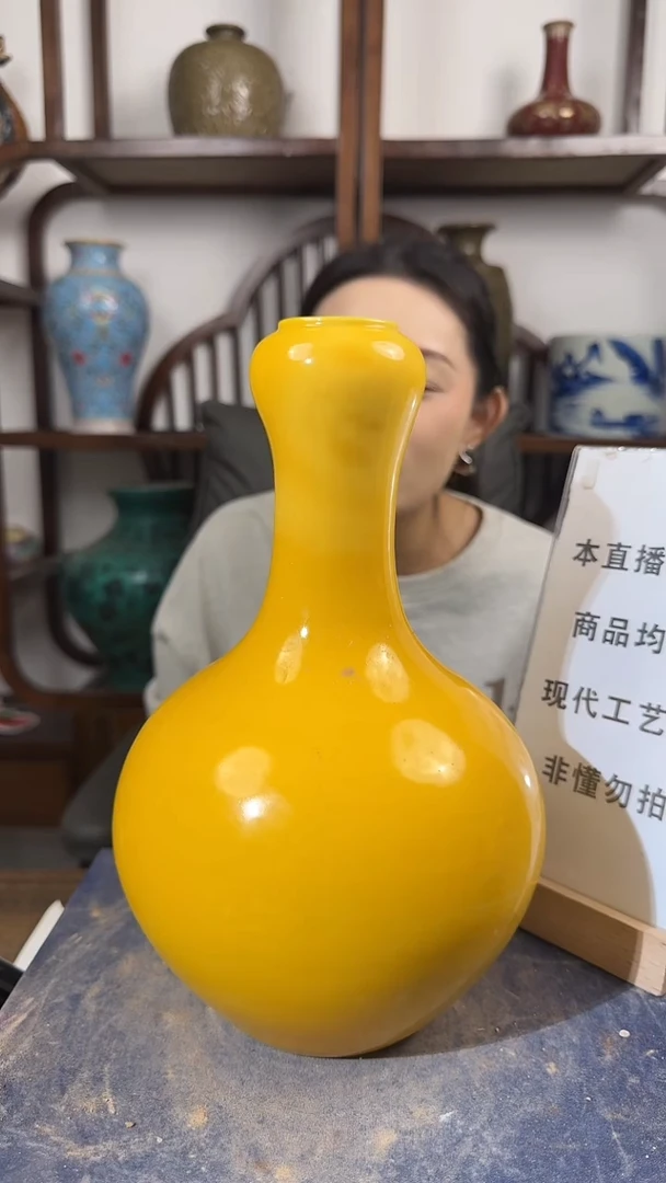 瓶瓷顺心瓷语 仿古复刻