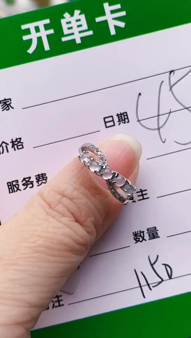 银S925镶嵌戒指翡翠1150