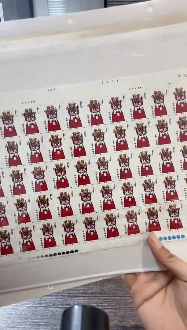 T45脸谱封装评级鉴定收藏