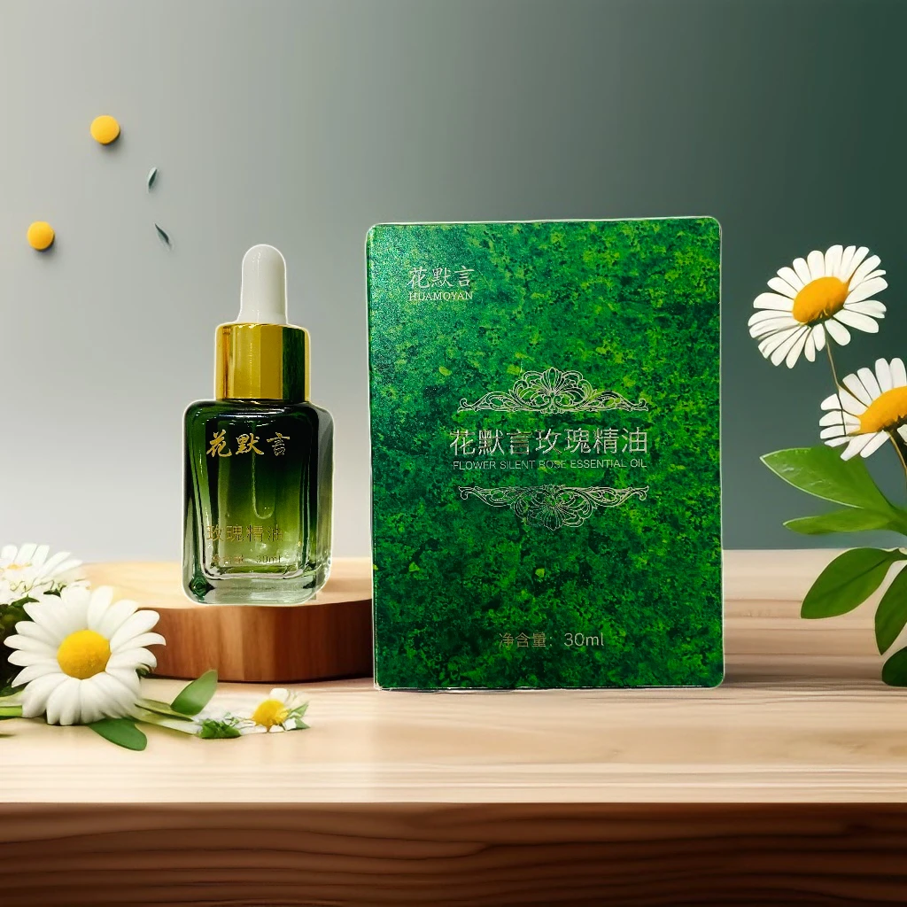 云南玫瑰精油自然萃取新款升级