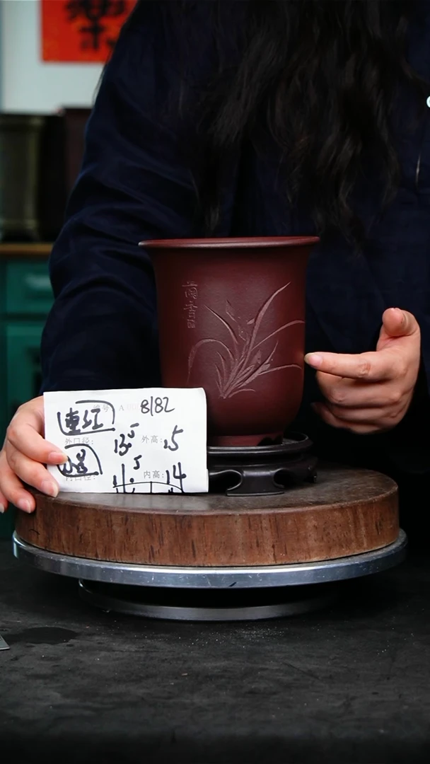 紫砂花盆8182+s紫砂花盆