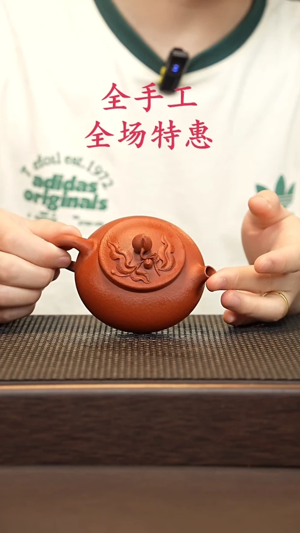 茶壶紫砂源头精品手工作品32974