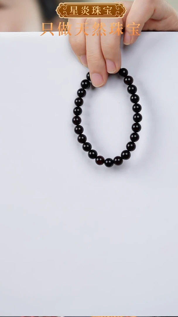 未镶嵌琥珀裸石血珀手串 多样性发其一