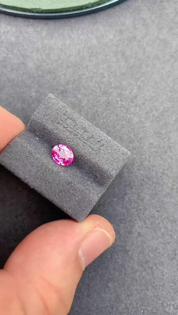 裸石彩色蓝宝石1.05ct 无烧粉蓝宝定制