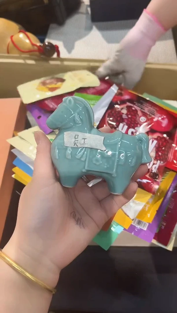 瓷片1209啊啊啊啊啊啊