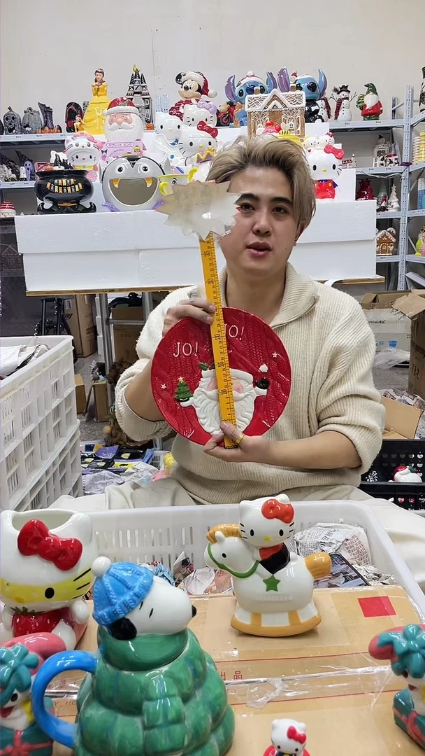 杯满28包邮瑕疵陶瓷不退不换