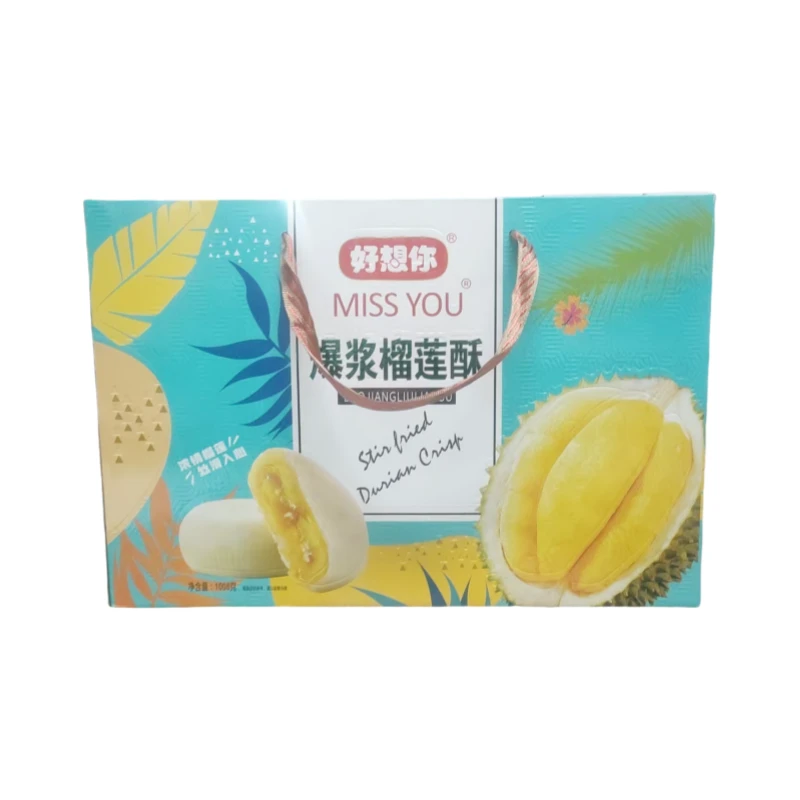 好想你爆浆榴莲酥礼盒饼干 1008g/盒